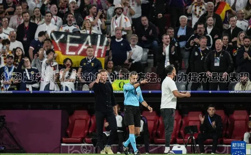 凯捷娱乐百度手机输入法