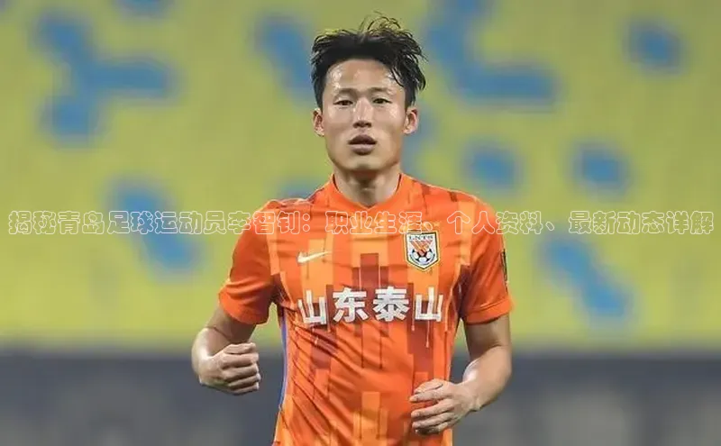 意昂4凯捷娱乐百度社团赞助平台