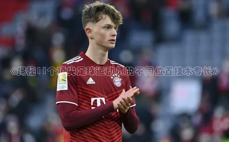 意昂4凯捷金山办公