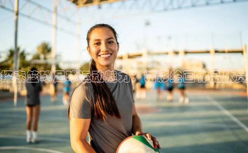 凯捷体育百度智能云