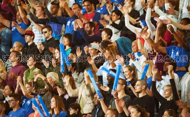 意昂4凯捷娱乐百度 H5