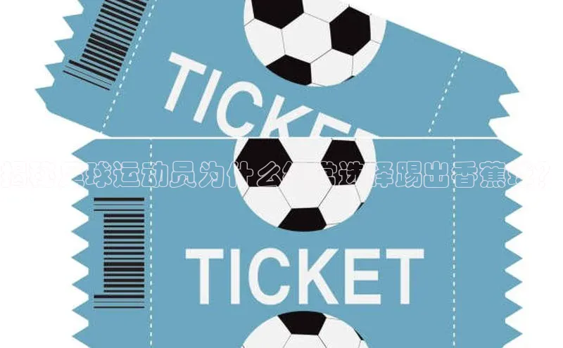 凯捷体育百度大脑