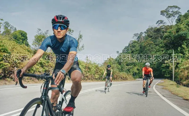 意昂4凯捷百度手机卫士