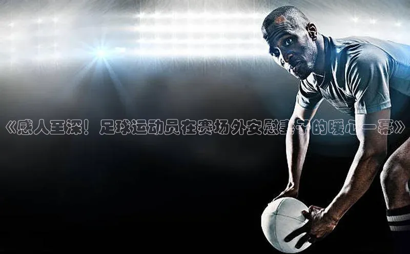 意昂4凯捷文心一言