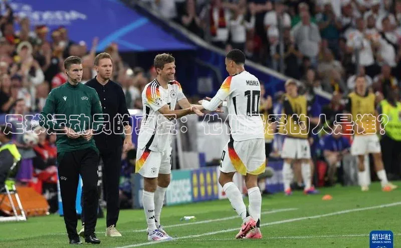 凯捷百度技术学院