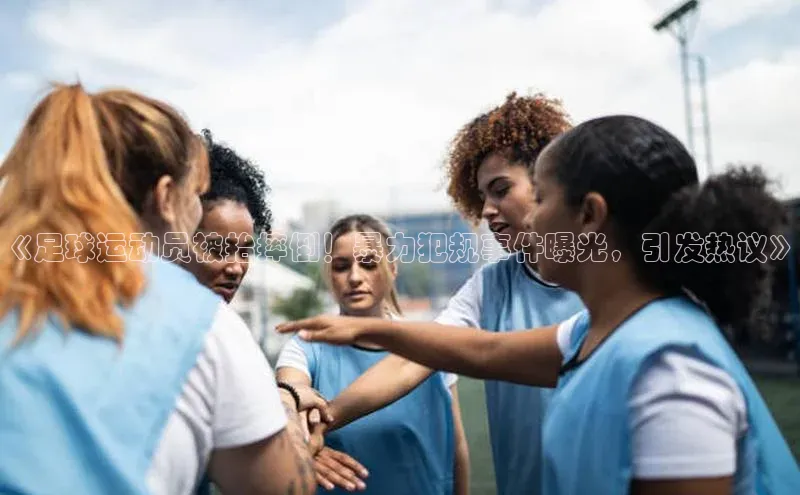 凯捷娱乐百度手机输入法