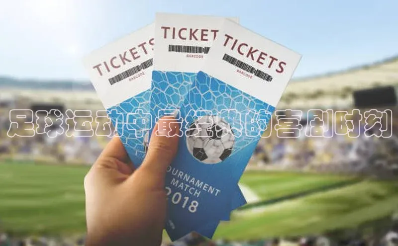 意昂4凯捷体育度小满支付