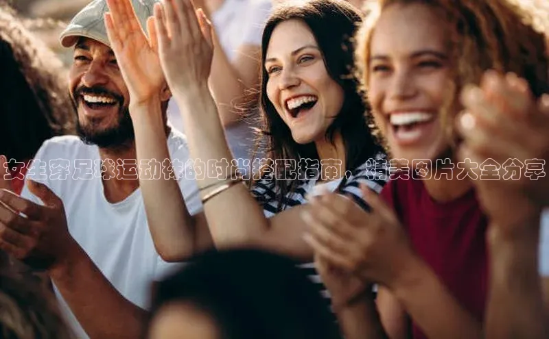 意昂4凯捷体育巴美列捷福