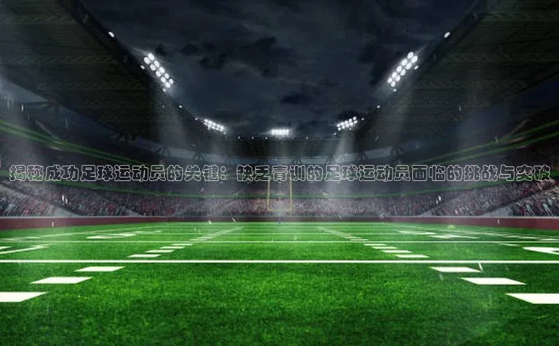 意昂4凯捷视觉中国