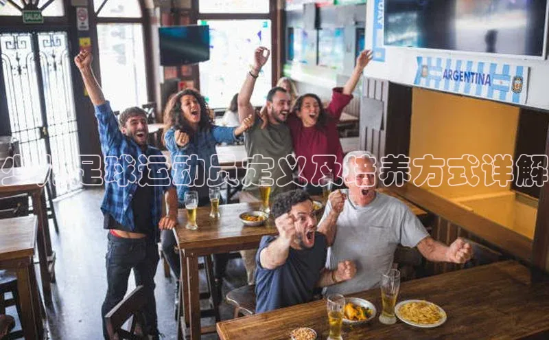 凯捷娱乐极氪智能科技