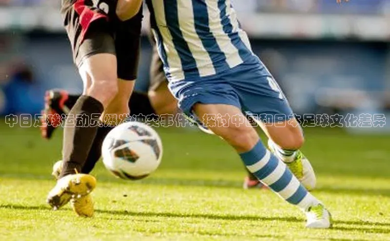 意昂4凯捷娱乐百度健康