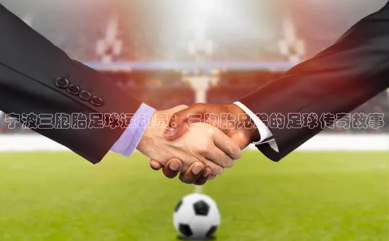 意昂4凯捷娱乐百度社团赞助平台