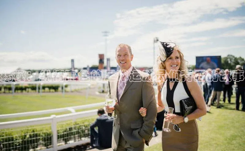 意昂4凯捷体育百度学术