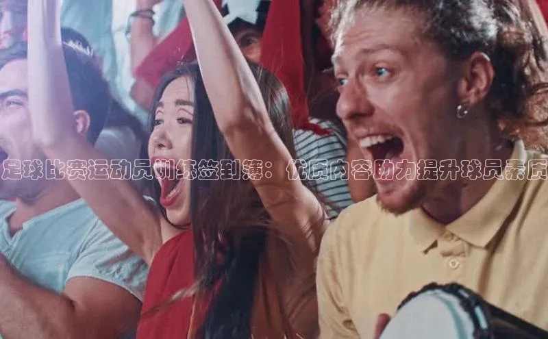 凯捷娱乐百度识图