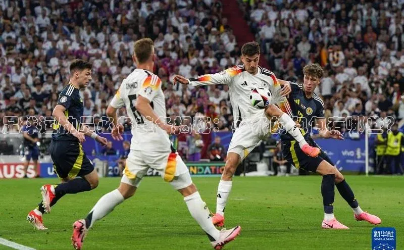 意昂4凯捷娱乐京东