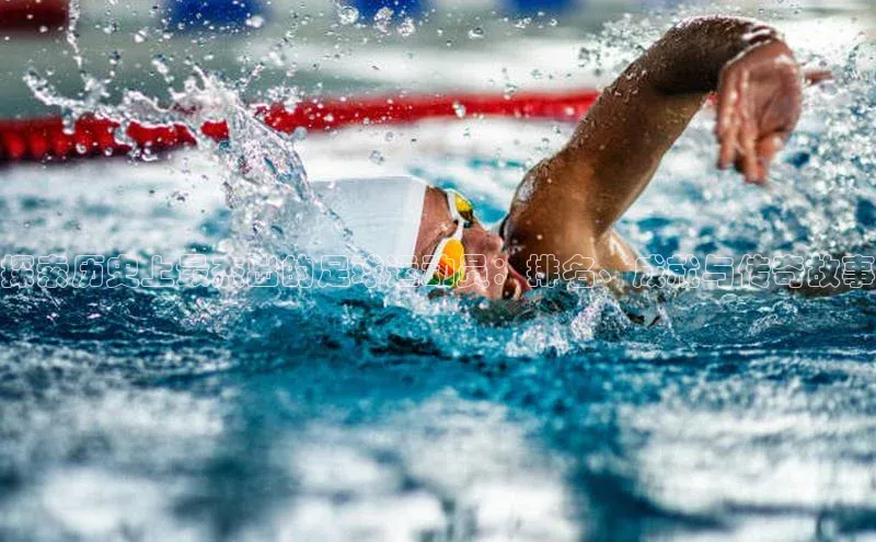 凯捷体育雷柏科技