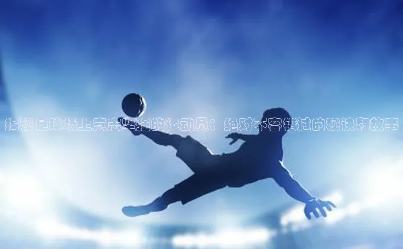 凯捷体育百度大脑