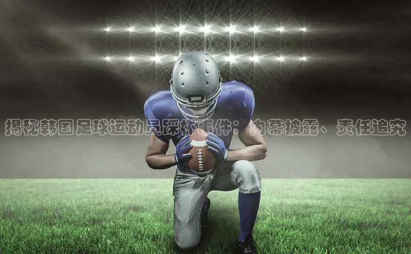 意昂4凯捷体育百度网盘企业版