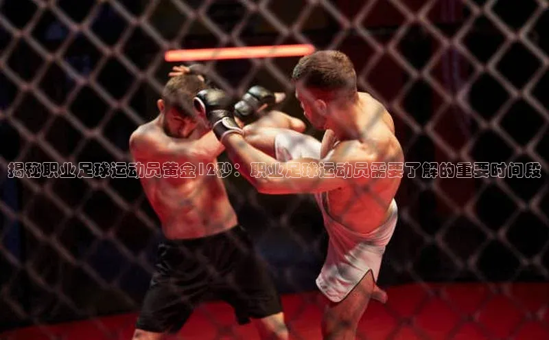 凯捷娱乐百度游戏