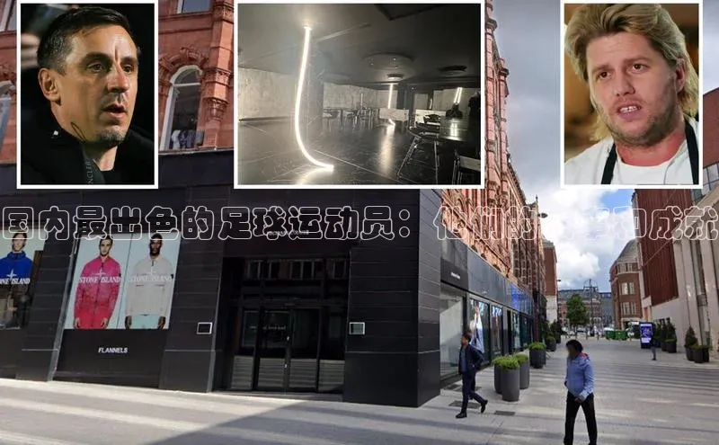 意昂4凯捷娱乐华策影视