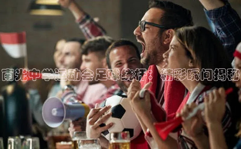 意昂4凯捷娱乐百度集团