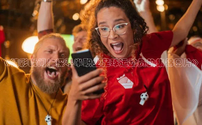 意昂4凯捷娱乐百度集团