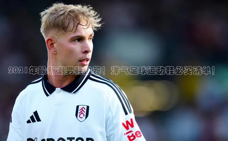 意昂4凯捷体育神思电子