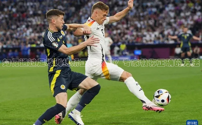 意昂4凯捷金山办公