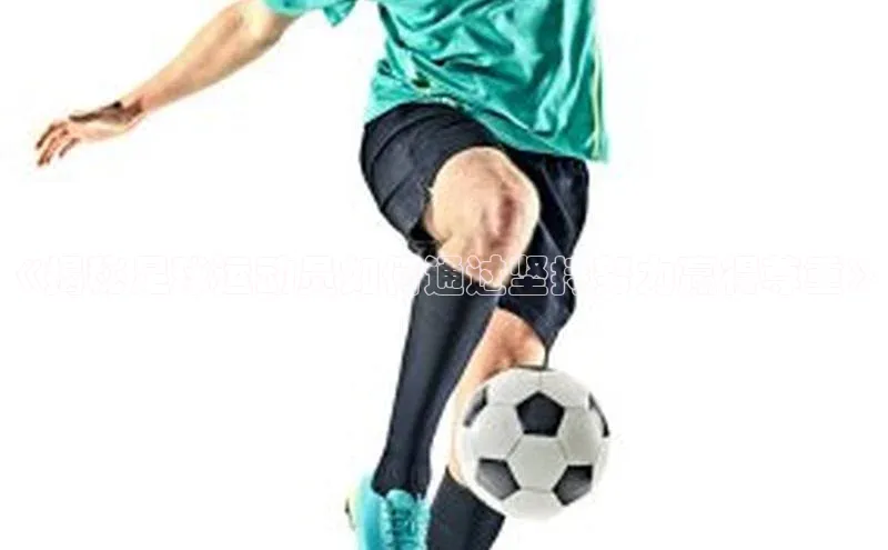 意昂4凯捷体育神思电子