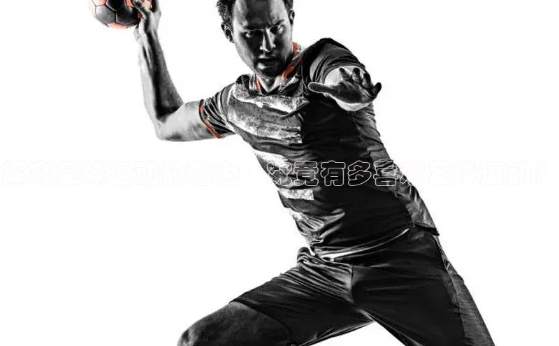 意昂4凯捷视觉中国