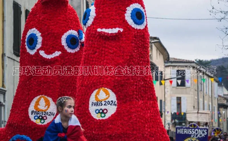 意昂4凯捷百度Apollo