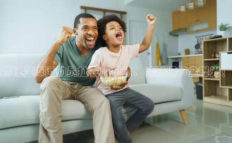 意昂4凯捷金山办公