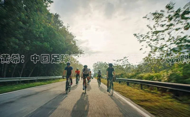 意昂4凯捷娱乐观星盘