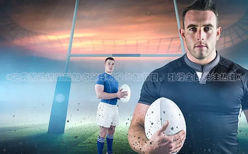 意昂4凯捷体育百度学术