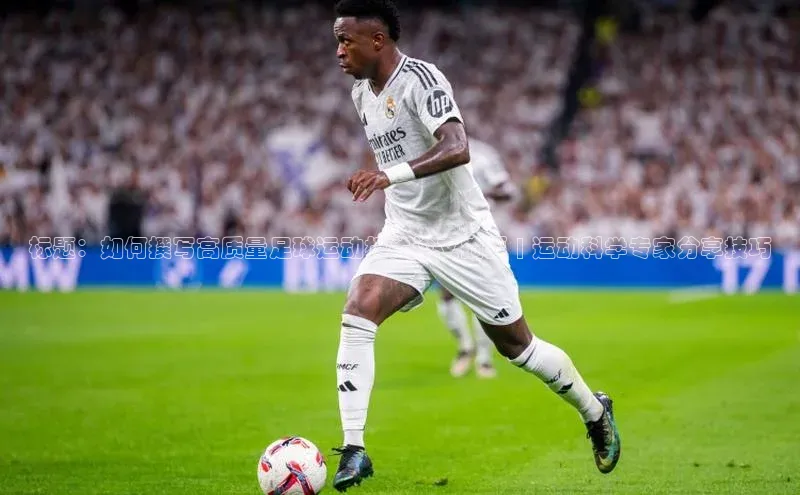 意昂4凯捷百度手机卫士