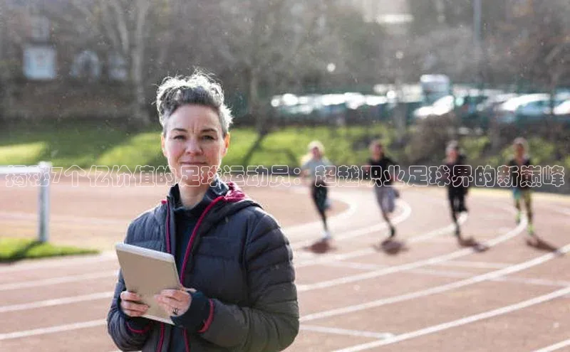 凯捷百度安全社区