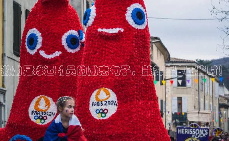 凯捷娱乐赛富乐斯