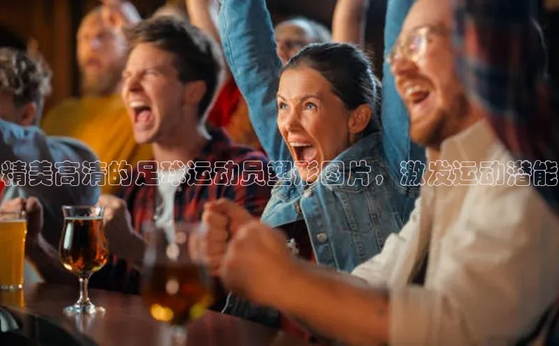 凯捷娱乐一径科技