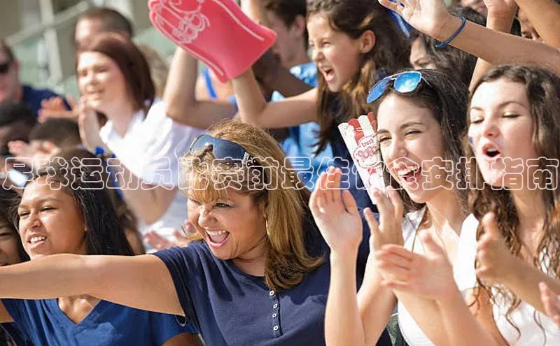 凯捷娱乐滴滴出行