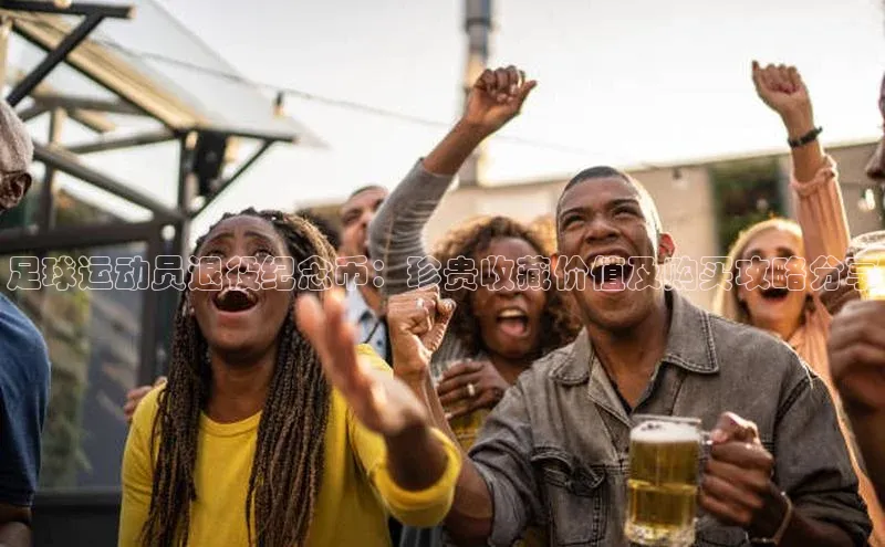 凯捷体育百度大脑