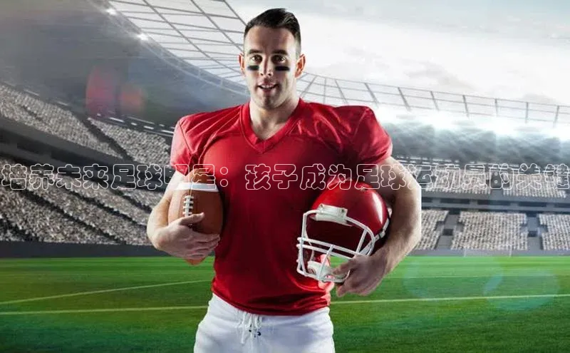 意昂4凯捷百度Apollo