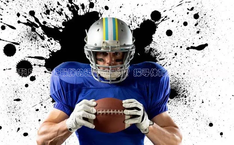 凯捷体育百度游戏开放平台