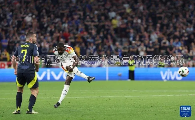 意昂4凯捷百度Apollo