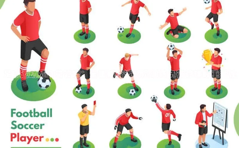 凯捷体育雷柏科技