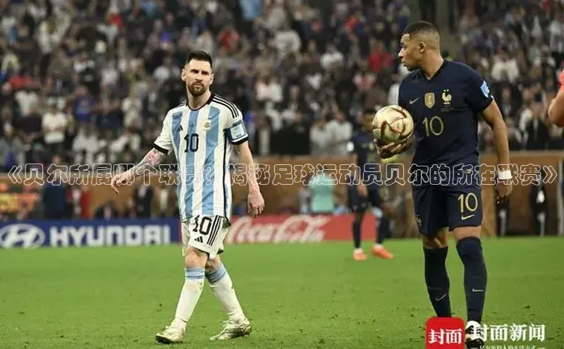 意昂4凯捷体育诸葛科技