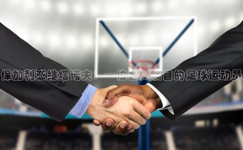 凯捷度小满理财