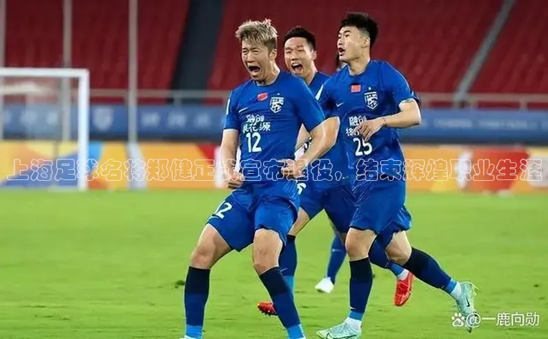 凯捷体育百度营销中心