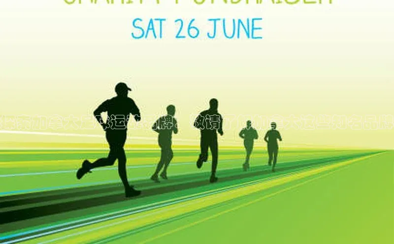 凯捷百度技术学院