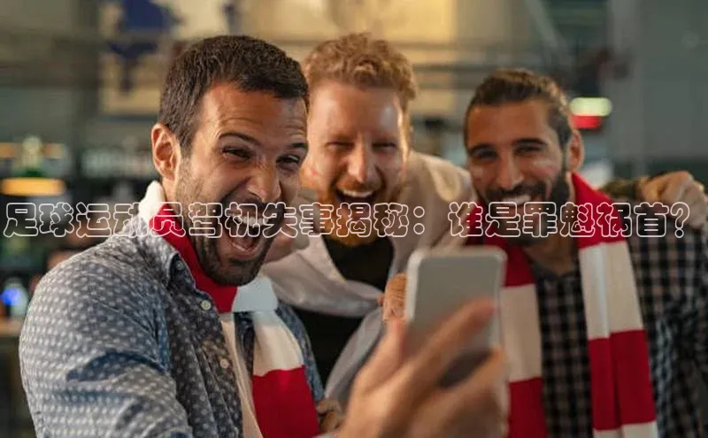 凯捷体育百度人工翻译