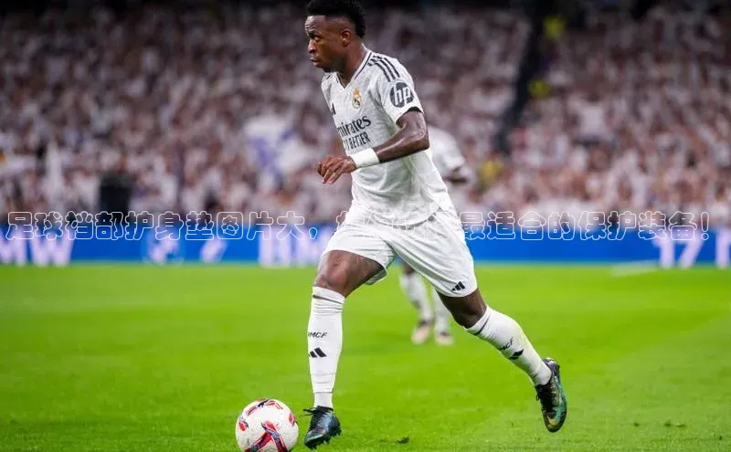 凯捷娱乐极氪智能科技